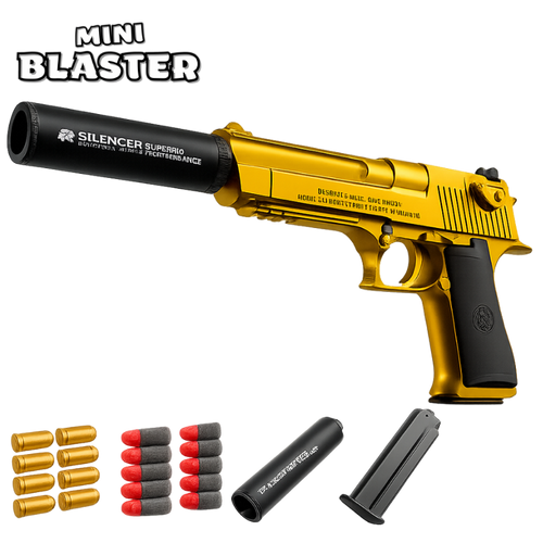 Bigblaster
