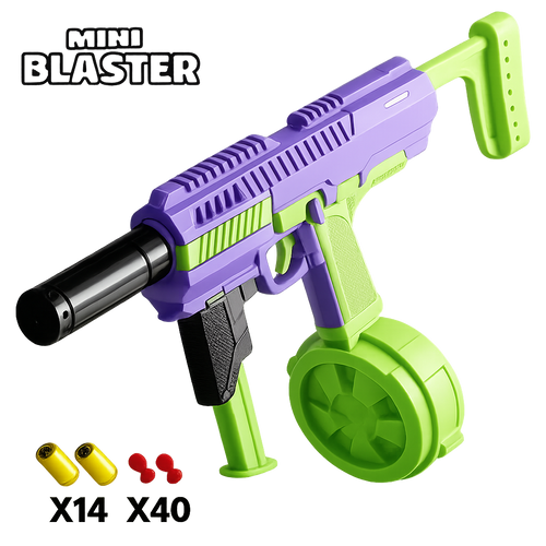 Shadow Miniblaster
